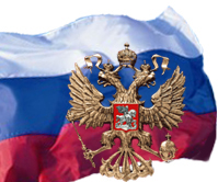 Ministry of Foreign Affairs